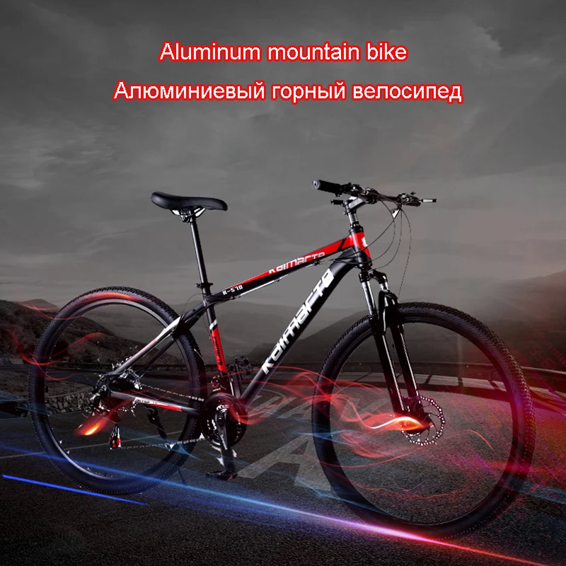 29 дюймов горный велосипед 21/24/27 скорость mtb Сверхлегкий алюминиевый сплав велосипед двойной дисковый тормоз Велосипедный спорт на открытом воздухе спортивные очки для горного велосипеда