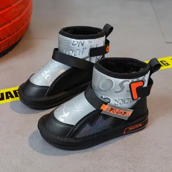 

2020 Winter New Children Snow Boots Plush Warm Ankle Cotton Shoes Fashion Kids Emu Boots