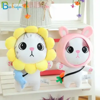 

20CM Lovely Cats Turn to Rabbit Panda Stuffed Animal Plush Toys for Children Girls Kids Baby Doll Home Decor Christmas Gifts