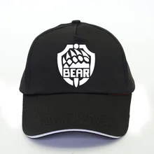Cool caps online shopping Clearance
