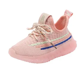 

Children Sport Shoes Luminous Fashion Breathable Kids Boys Net Shoes Girls Anti-Slippery Sneakers With Light Running Shoes