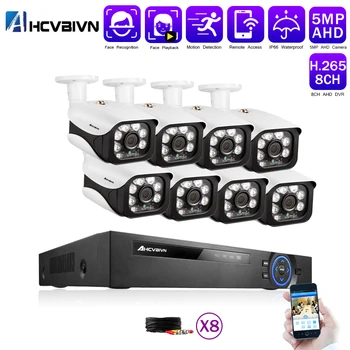 

HD CCTV Camera System 8CH 5MP AHD DVR NVR Kit Video Surveillance System 8CH Outdoor Waterproof 5.0MP Security Cameras System