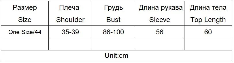 Taotrees осенний женский свитер с воротником-хомутом и бантом, вязаный свитер с длинным рукавом