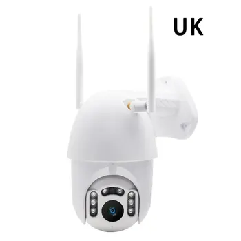 

360 Degree Wireless Camera Outdoor Ptz High Definiton Night View Wifi Network Waterproof Surveillance Camera