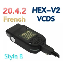 2020 popolar vcds hex v2 interface vagcom 20.4.2 vag com 20.4 para vw para audi skoda seat vag 19.6.2 francês polonês alemão