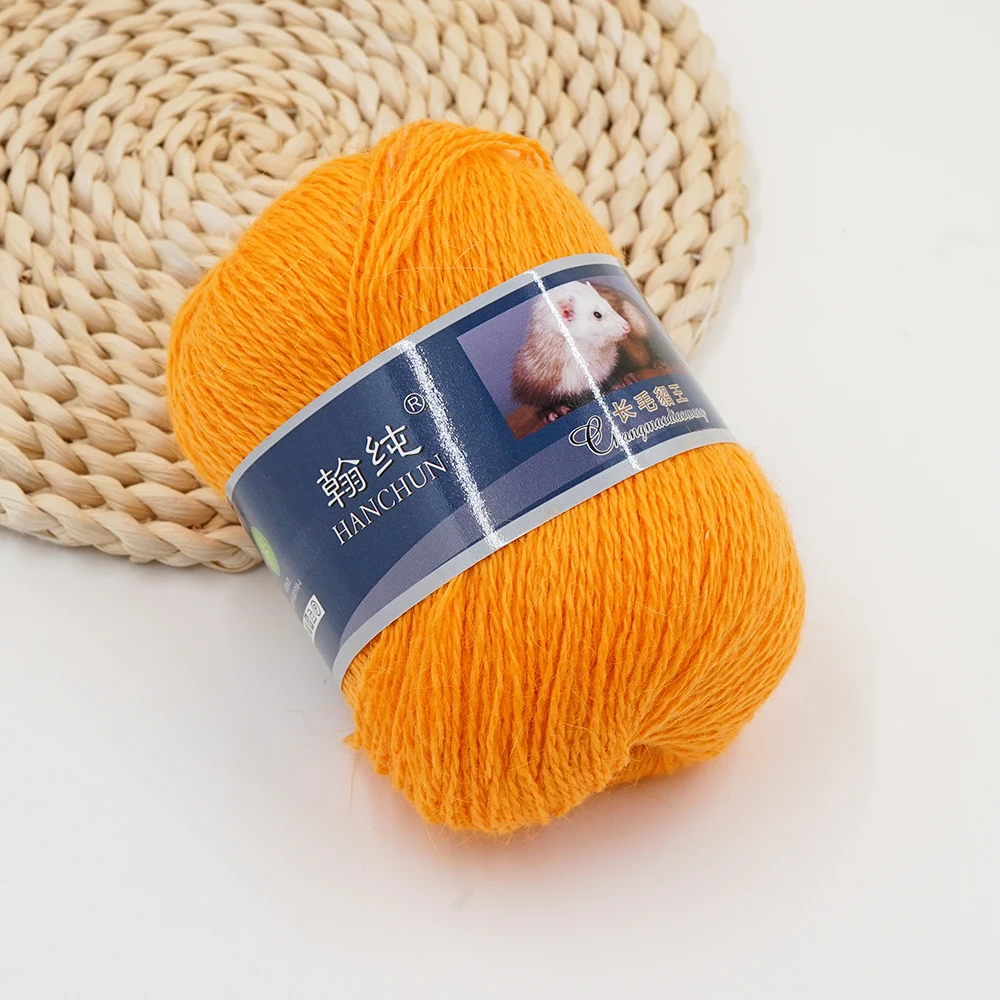 50+20g/Set Long Hair Mink Cashmere Yarn For Knitting And Crochet Scarf Sweater Etc.