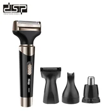DSP 4 в 1 Перезаряжаемый USB триммер для волос набор бритва электробритва ушные волосы для носа портативный легкий 100-240 В