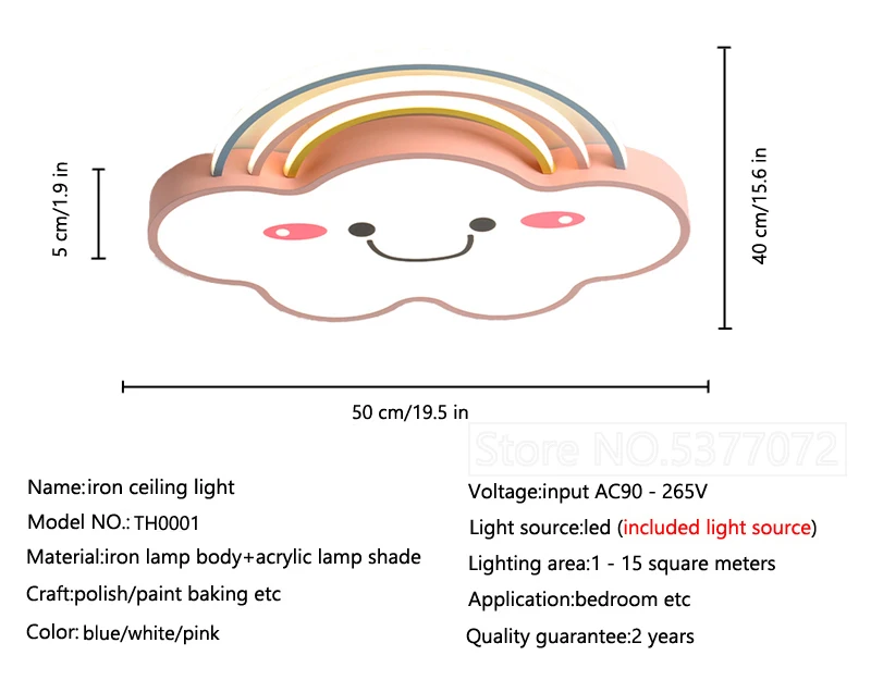 Современный мультяшный Радужный облачный детский потолочный светильник для маленьких девочек, светодиодный потолочный светильник для спальни, детской комнаты, потолочный светильник