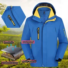 Модные мужские Зимние непромокаемые ветрозащитные водонепроницаемые мягкие пальто в виде ракушки спортивная куртка Топы дропшиппинг