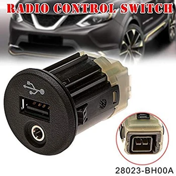 

Car USB AUX Port Adapter for Nissan Juke Qashqai XTrail Micra Note NV200 28023BH00A