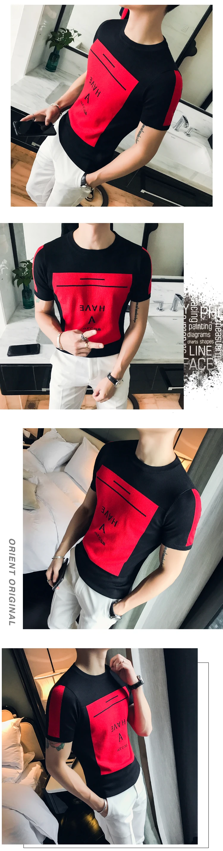 Camiseta Masculina, мужская с круглым вырезом, короткий рукав, трикотажная футболка, облегающая, уличная, Social Club, наряды, хит, цветная футболка с надписью