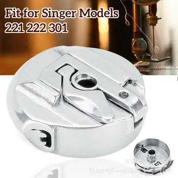 

Sewing Machine Bobbin case Closed Cutting Equipment Walking Foot Parts Spool