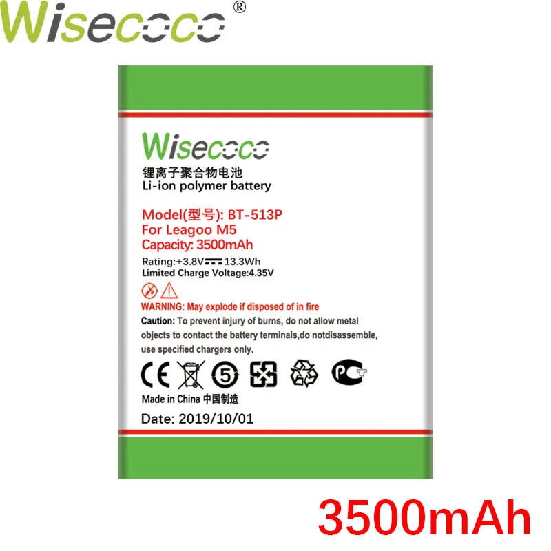 WISECOCO 3500 мАч BT-513P батарея для мобильного телефона LEAGOO M5 новейшее производство высокое качество батарея+ номер отслеживания