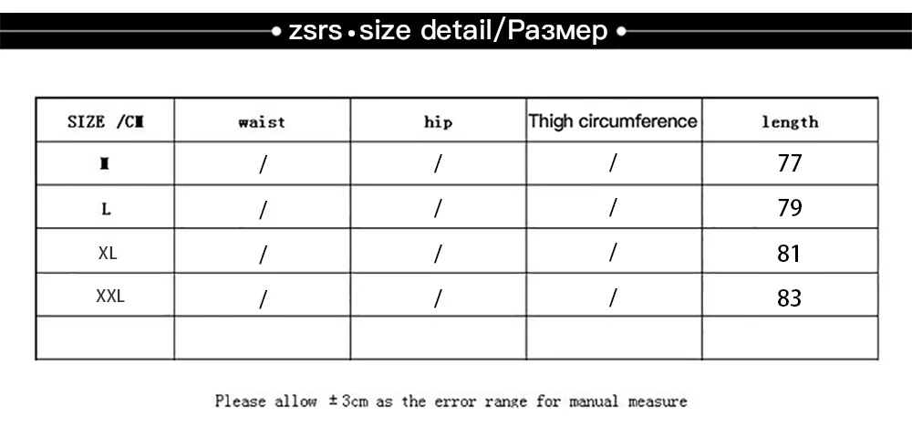 Zsrs Осень Новые толстовки женские на молнии толстые плюс бархатные теплые свитшоты женские s корейский стиль Универсальные шикарные пуловеры