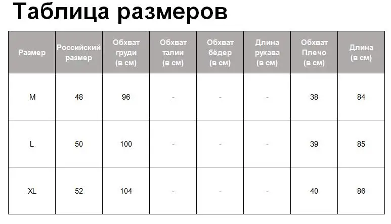 Осень-зима, женский жилет, новинка, модная женская куртка без рукавов, с капюшоном, теплый длинный жилет, хлопок, feminino BAO3