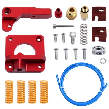 

CR 10 3D Printer Extruder Parts Kit Ender 3 Upgrade Extruder with PETG Tube,Spring,Silicone Sleeve Cover