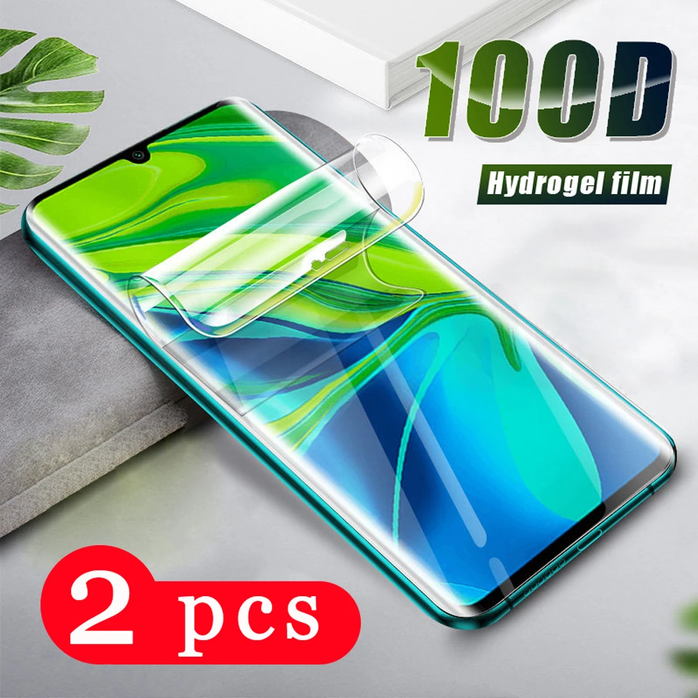 2 шт. Гидрогелевая Защитная пленка для xiaomi mi note 10 pro|Защитные стёкла и плёнки| |