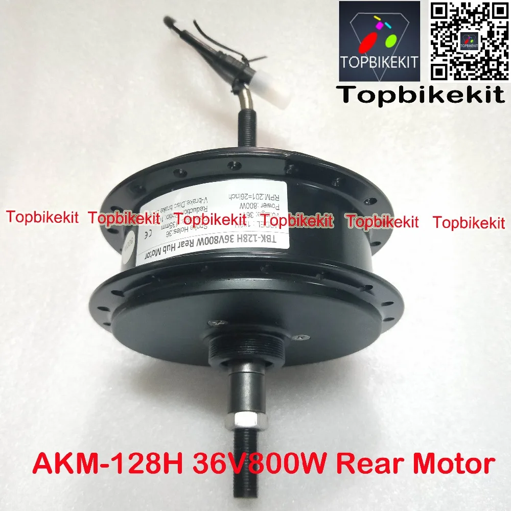 AKM-128H-36V-800W-Rear-Driving-Hub-Motor-For-ebike-Q128H-36V-800-HUB-MOTOR (6)