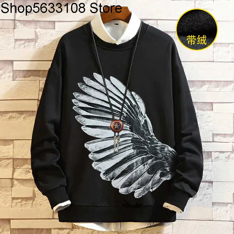 

Super Large Size Fat Fat Man Sweater Plus Fat plus Fat Brother Plus Velvet Round Neck Leisure Coat