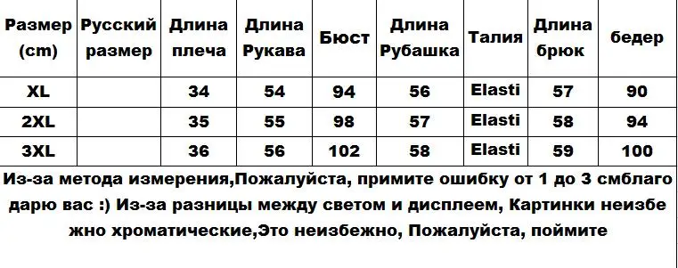 Осенний женский элегантный свитер и юбка, комплект из 2 предметов, костюм, неформальный костюм, дизайнерский Трикотажный костюм-двойка, Женский комплект из 2 предметов, желтый, черный
