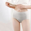 LANGSHA 4Pcs/lot High Waist  Panties Women Breathable Cotton Underwear Cute Print Seamless Briefs Sexy Girls Slimming Underpants ► Photo 3/6