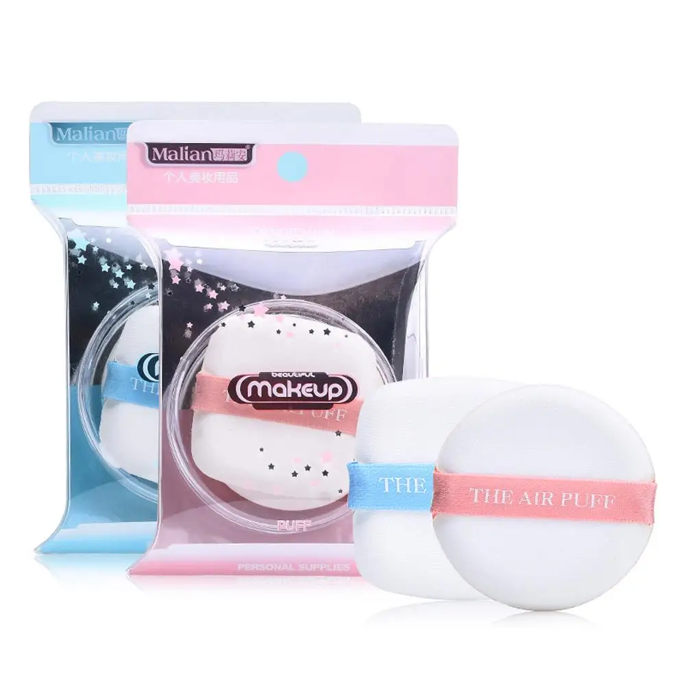 Пудра для макияжа, приятная для кожи, двойного назначения, BB спонжи, пудра, пуховка, профессиональная основа для макияжа, спонж, мягкая косметика, инструмент