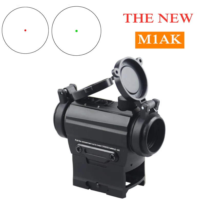 

Red dot silver - plated keypad sight in M1AK