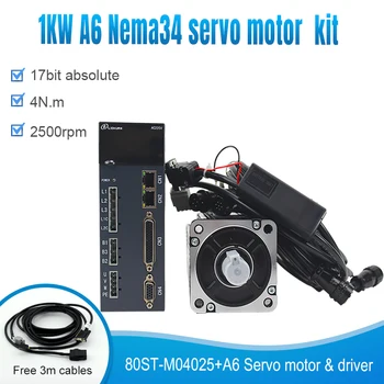 

Nema34 80mm 1KW 4N.M 80ST-M04025 2500rpm servo motor & servo drive 17bit absolute ac servo industrial cnc machines