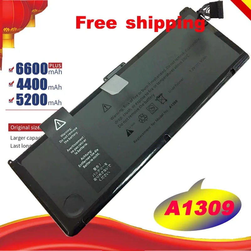 Аккумулятор A1309 95 Вт/ч для ноутбука Apple MacBook Pro 17 дюймов A1297 (версия 2009) MC226 MC226ZP/A MC226TA/A