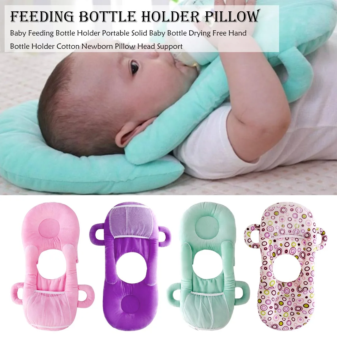 

Multifunctional Portable Breastfeeding Pillow Baby Self Feeding Pillow Infant Pillow Hands Free Newborn Bottle Rack Holder