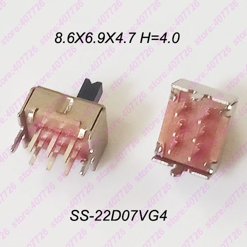 SS-22D07VG4 20 шт. небольшой ползунковый переключатель ВКЛ-ВЫКЛ микротумблер 1P2T/2P3T H = 2 мм/3 мм/4 мм миниатюрный переключатель горизонтальной направляющей SMD/DIP - Цвет: SS-22D07VG4