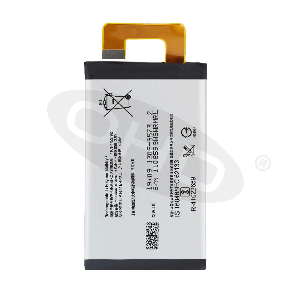 Оригинальный 2700mA LIP1641ERPXC батарея для Sony Xperia XA1 ультра XA1U C7 G3226 G3221 G3212 G3223 чехол
