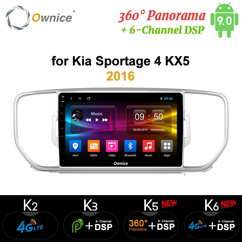 Автомагнитола Ownice для KIA Sportage KX5 8 ядер Android 9 0 2016 2019 2020 k3 k5 k6 Navi GPS dvd плеер 360 градусов