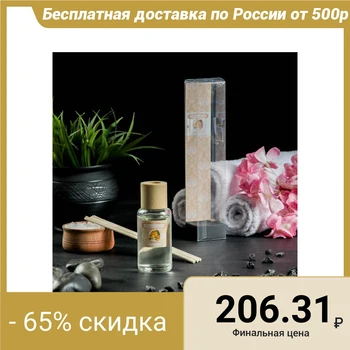 

Queen Fair Diffuser 50 ml "Citrus and Vanilla"