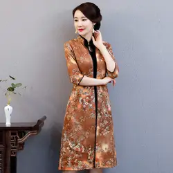 Улучшенный вьетнамский аозай Cheongsam комплект из 2 предметов для женщин с традиционным цветочным принтом Qipao модное велюровое платье Vestidos M-4XL