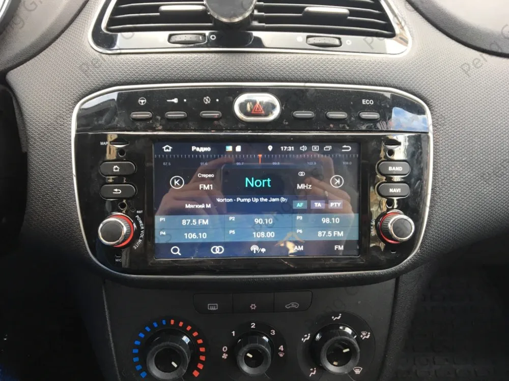 Sale Android 9.0 PX5 4+64GB car No DVD player Built-in DSP Car multimedia Radio For Fiat Punto 2009-2015 Linea 2012-2015 GPS Nav 8
