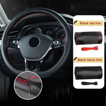 

15 inch/38cm PU Leather Car DIY Steering Wheel Cover Anti-slip CAR Sewing Steering-Wheel Braid Stitch On Wrap With Needle Thread