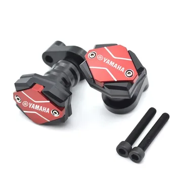 

Motorcycle Accessories Suitable for Yamaha YZF-R6 06/07 CNC Modified Anti-fall Glue Stick
