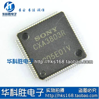 

CXA3803R Free LCD TV main board chip Shipping