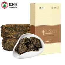 Китайский чай, черный чай Хунань, аньхуа, черный чай, золотой цветочный чай, кирпич, ручной работы, золотой чай, чай COFCO, настоящая подарочная упаковка, 1 кг, EJUN HC001