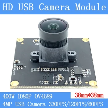شراءصناعة التوصيل اللعب 330FPS عالية الإطار UVC MJPEG وحدة كاميرا بمنفذ USB 1080P لا سحب الظل الفيزياء الصناعية 4 مليون كاميرا ويب
