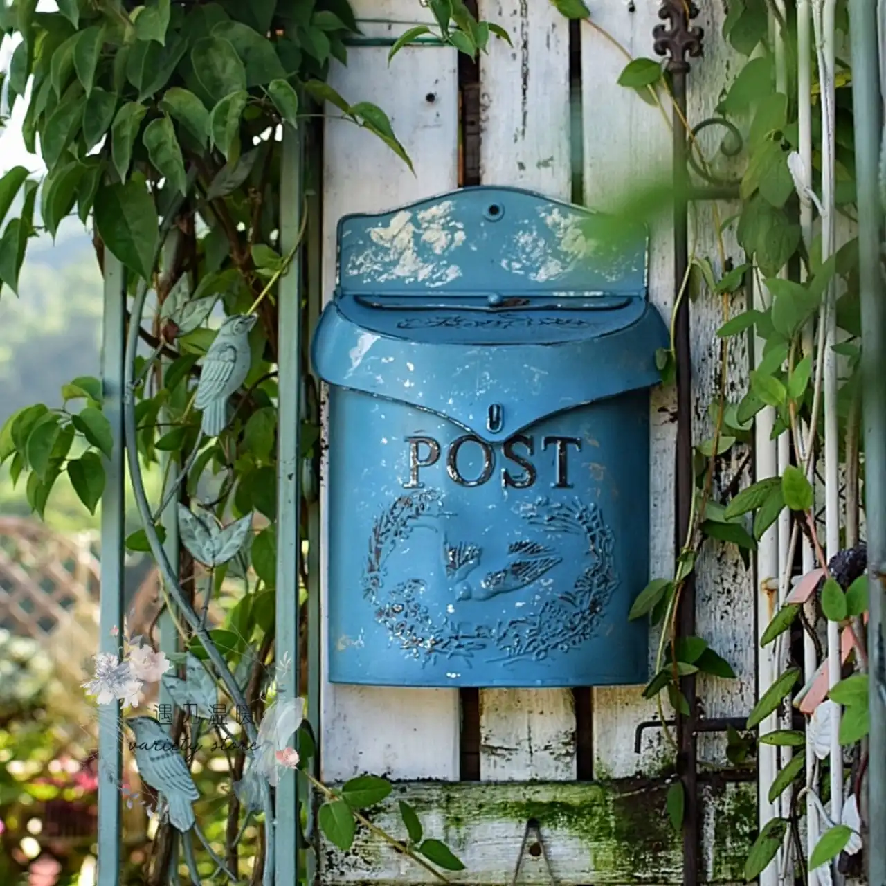 Postbox party