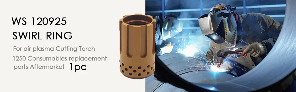 WS120925 详情页头部