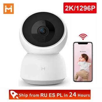 

Xiaomi Camera Smart 1080P 2K 1296P HD 360 angle PTZ video Infrared Night Vision Two-way Voice WIFI Smart Camera baby view