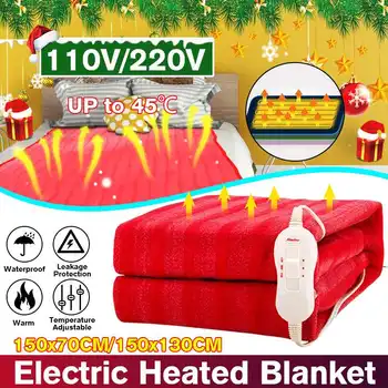 

150x130cm 110V/220V Winter Electric Blanket Thicker Heater Double Body Warmer Heated Blanket Thermostat Electric Heating Blanket