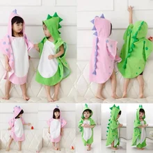 Cross Border розовый зеленый разноцветный пуловер с капюшоном и динозавром детские халаты Детская вязаная шаль из чистого хлопка для ванной