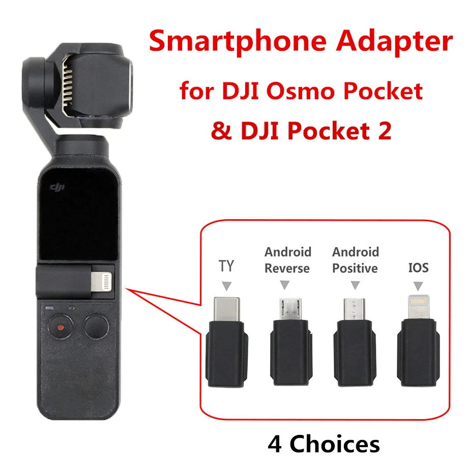 Карманный адаптер для смартфона Osmo Pocket 2 телефонный разъем Micro USB стандартный Android