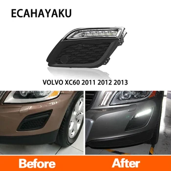 

ECAHAYAKU LED CAR DRL Daytime Running Lights Waterproof 12v fog lamp with dimming style Relay for VOLVO XC60 2011 2012 2013