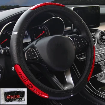 

Universal Steering Wheel Cover Car Accessories Dragon Design Reflective Pu Leather Elastic Auto Steering-Wheel Protector