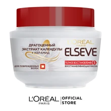 L'Oréal Paris Elseve Маска для волос "Полное восстановление 5", восстанавливающая, для поврежденных волос, 300 мл